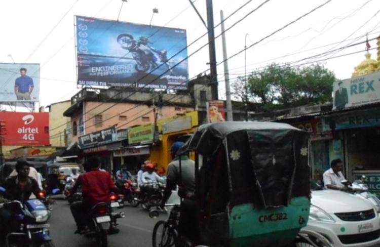 Billboard - Ranihat fcg traffic, Cuttack, Odisha Billboard - Ranihat fcg traffic, Cuttack, Odisha