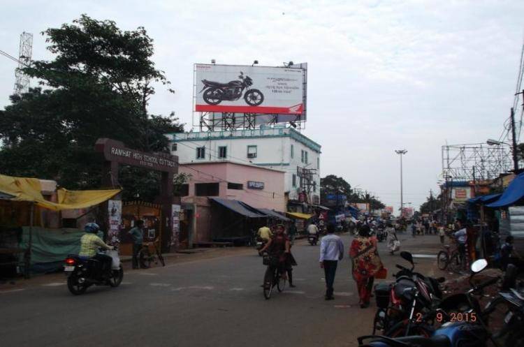 Billboard - Ranihat fcg Jagannath mandir, Cuttack, Odisha Billboard - Ranihat fcg Jagannath mandir, Cuttack, Odisha