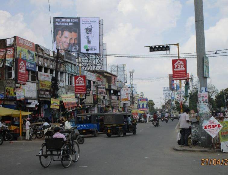 Billboard - College square fcg Ranihat, Cuttack, Odisha Billboard - College square fcg Ranihat, Cuttack, Odisha
