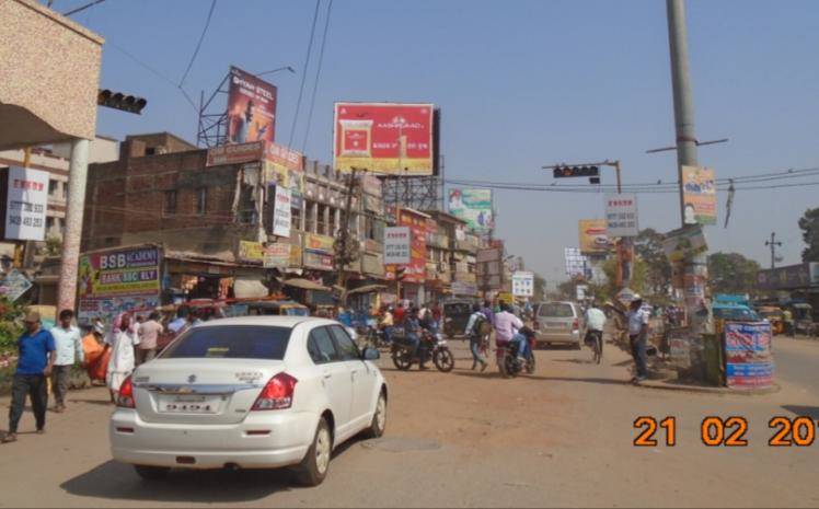 Billboard - College square fcg Ranihat, Cuttack, Odisha