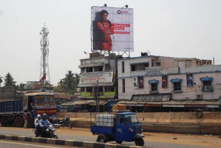 Billboard - Sikharpur fcg Jagatpur, Cuttack, Odisha Billboard - Sikharpur fcg Jagatpur, Cuttack, Odisha