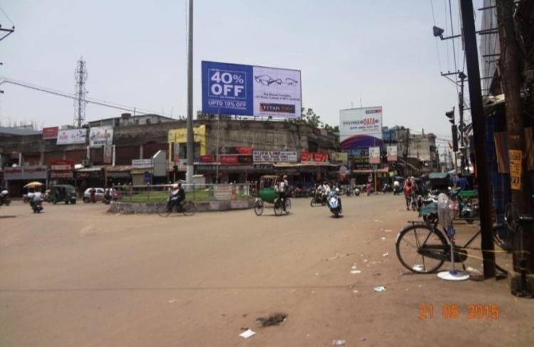 Billboard - Buxi Bazar fcg Traffic, Cuttack, Odisha Billboard - Buxi Bazar fcg Traffic, Cuttack, Odisha