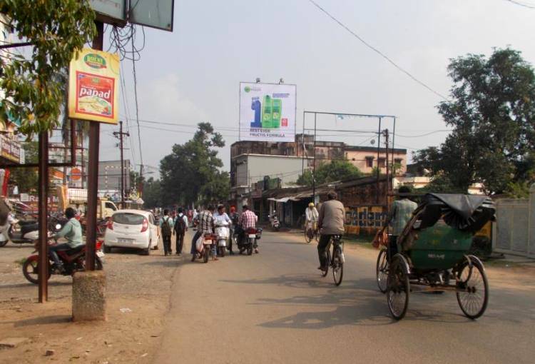 Billboard - Nr. SB women college fcg Chandi Mandir, Cuttack, Odisha Billboard - Nr. SB women college fcg Chandi Mandir, Cuttack, Odisha
