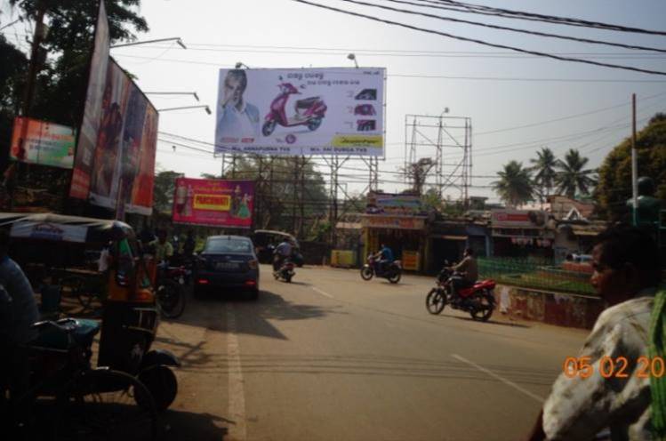 Billboard - Bijupattnaik park fcg deer Park, Cuttack, Odisha Billboard - Bijupattnaik park fcg deer Park, Cuttack, Odisha