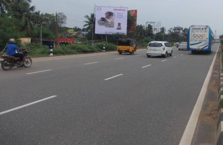 Billboard - Vanpur fcg CTC, CTC BBSR, Odisha Billboard - Vanpur fcg CTC, CTC BBSR, Odisha