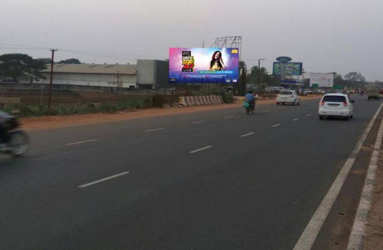 Billboard - Pratapnagri, CTC BBSR, Odisha Billboard - Pratapnagri, CTC BBSR, Odisha