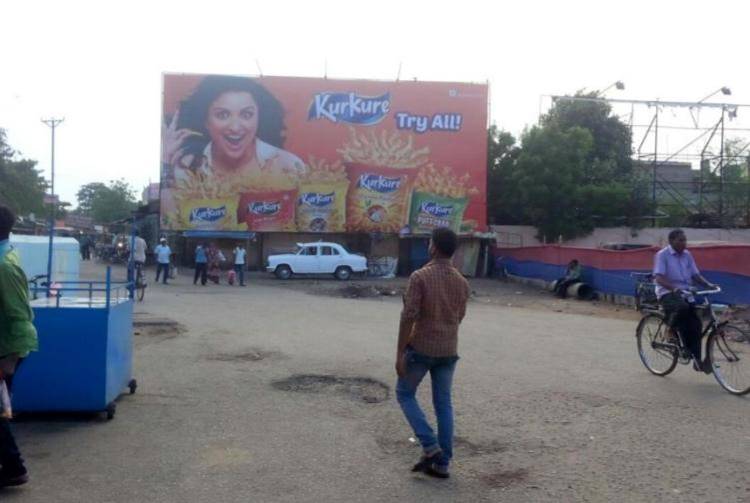 Billboard - Station fcg 1st gate, CTC Station, Odisha