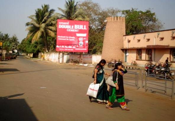 Billboard - Station, CTC Station, Odisha Billboard - Station, CTC Station, Odisha