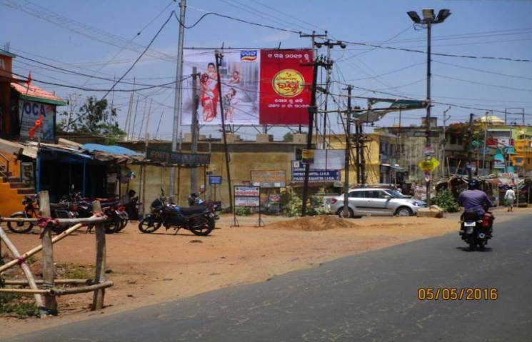 Billboard - College chhak, Kendrapada, Odisha Billboard - College chhak, Kendrapada, Odisha