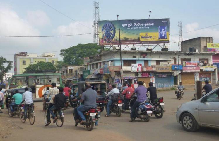 Billboard - Gandhi square, Keonjhar, Odisha Billboard - Gandhi square, Keonjhar, Odisha