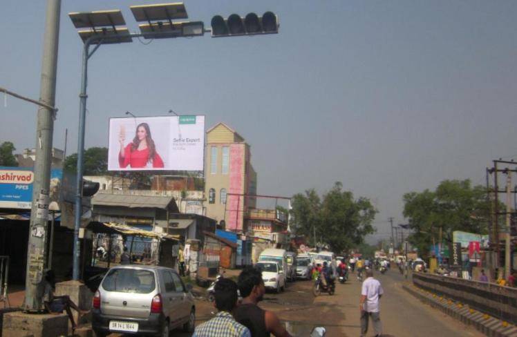 Billboard - Gandhi square fcg Traffic, Keonjhar, Odisha Billboard - Gandhi square fcg Traffic, Keonjhar, Odisha