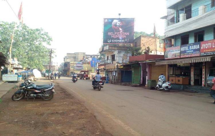 Billboard - Barbil, Keonjhar, Odisha