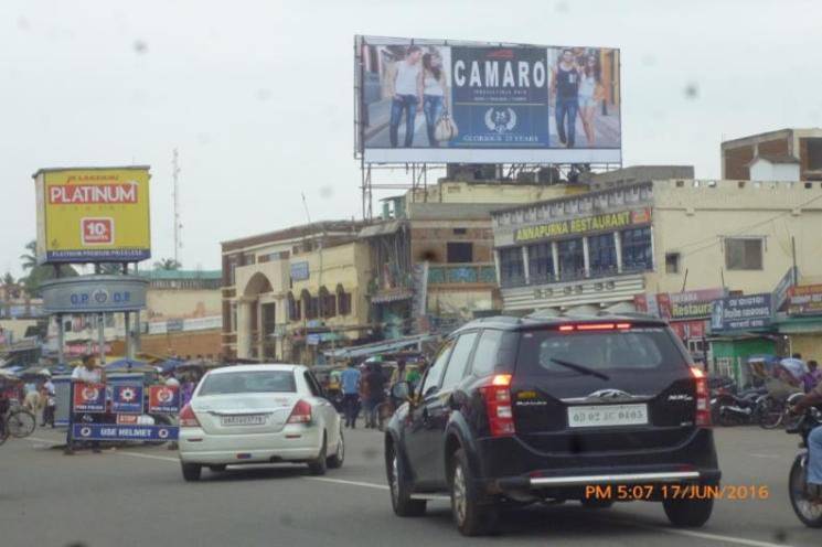 Billboard - Grand Road fcg Mausimaa, Puri, Odisha Billboard - Grand Road fcg Mausimaa, Puri, Odisha