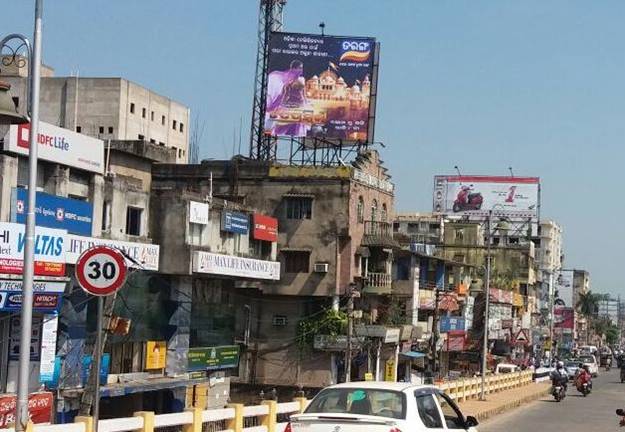 Billboard - Uditnagar fcg Basanty colony, Rourkella, Odisha