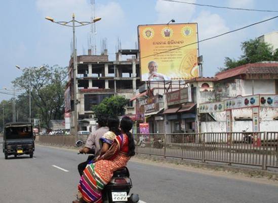 Billboard - Panposh, Rourkella, Odisha