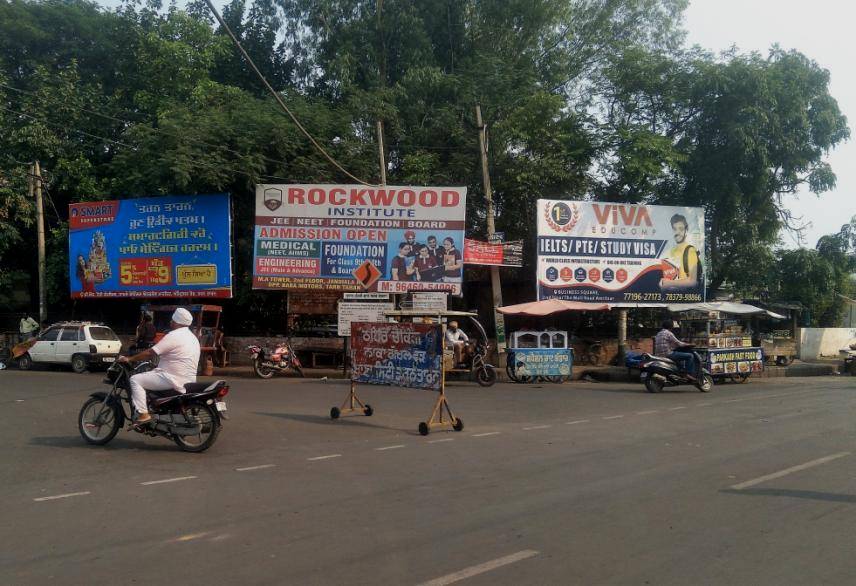 Unipole  - Tarn Taran –  DC Chowk              ,  Tarn Taran, Punjab