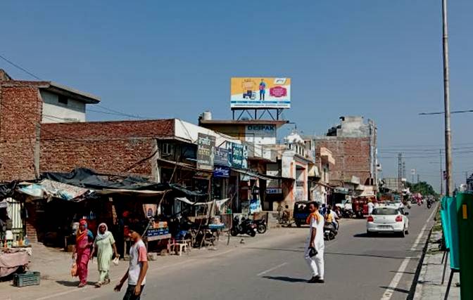 Hoarding - Bhkiwind – Main Market , Bhkiwind, Punjab Hoarding - Bhkiwind – Main Market , Bhkiwind, Punjab