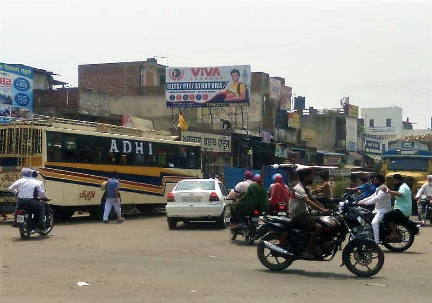 Hoarding  - Mehta - Main Market, Mehta,  Punjab