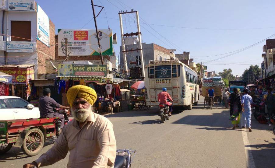 Wall Hoarding - Ajnala - Main Market , Ajnala, Punjab Wall Hoarding - Ajnala - Main Market , Ajnala, Punjab