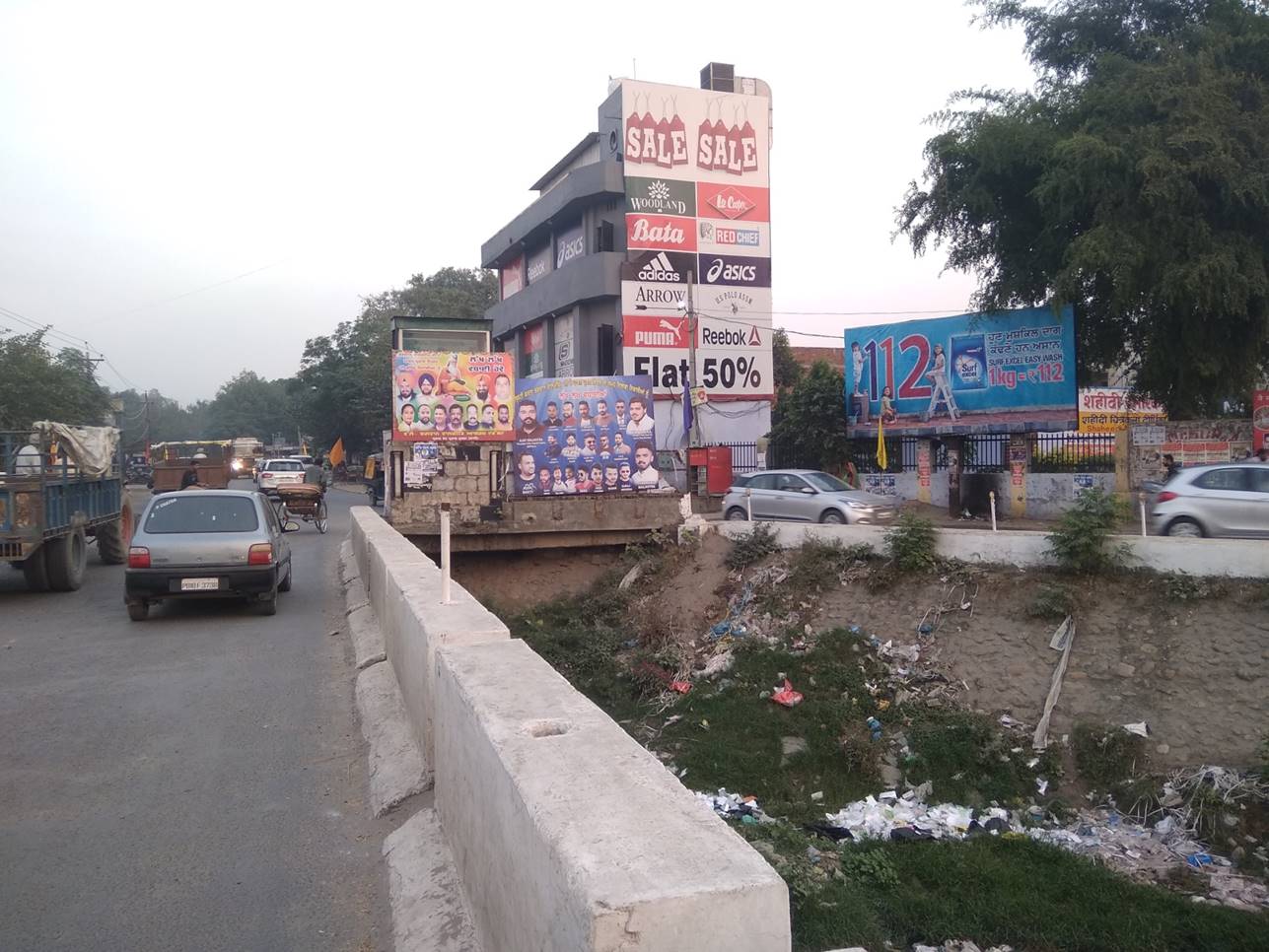 Unipole - Hansli Bridge 5, Batala, Punjab Unipole - Hansli Bridge 5, Batala, Punjab