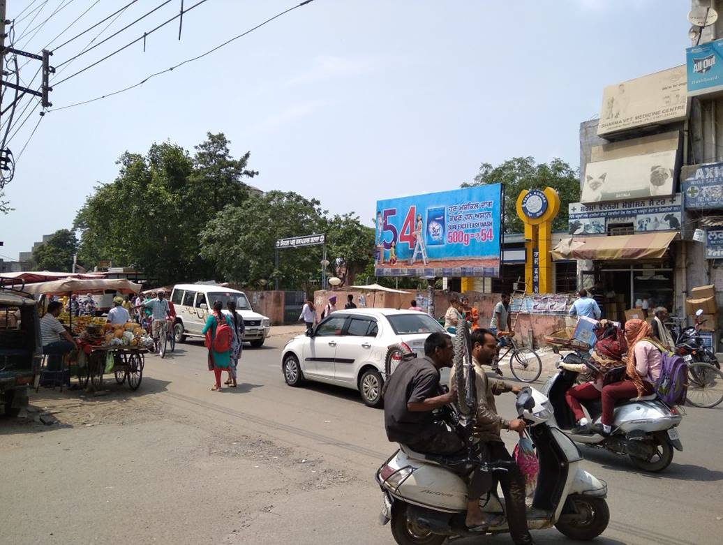 Unipole - Civil Hospital, Batala, Punjab