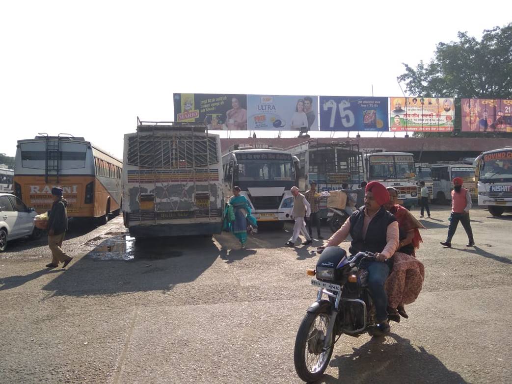 Unipole - Bus Stand, Batala, Punjab Unipole - Bus Stand, Batala, Punjab