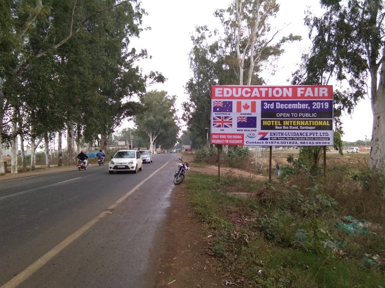 Unipole - Gurdsaspur Entry,  Gurdaspur, Punjab