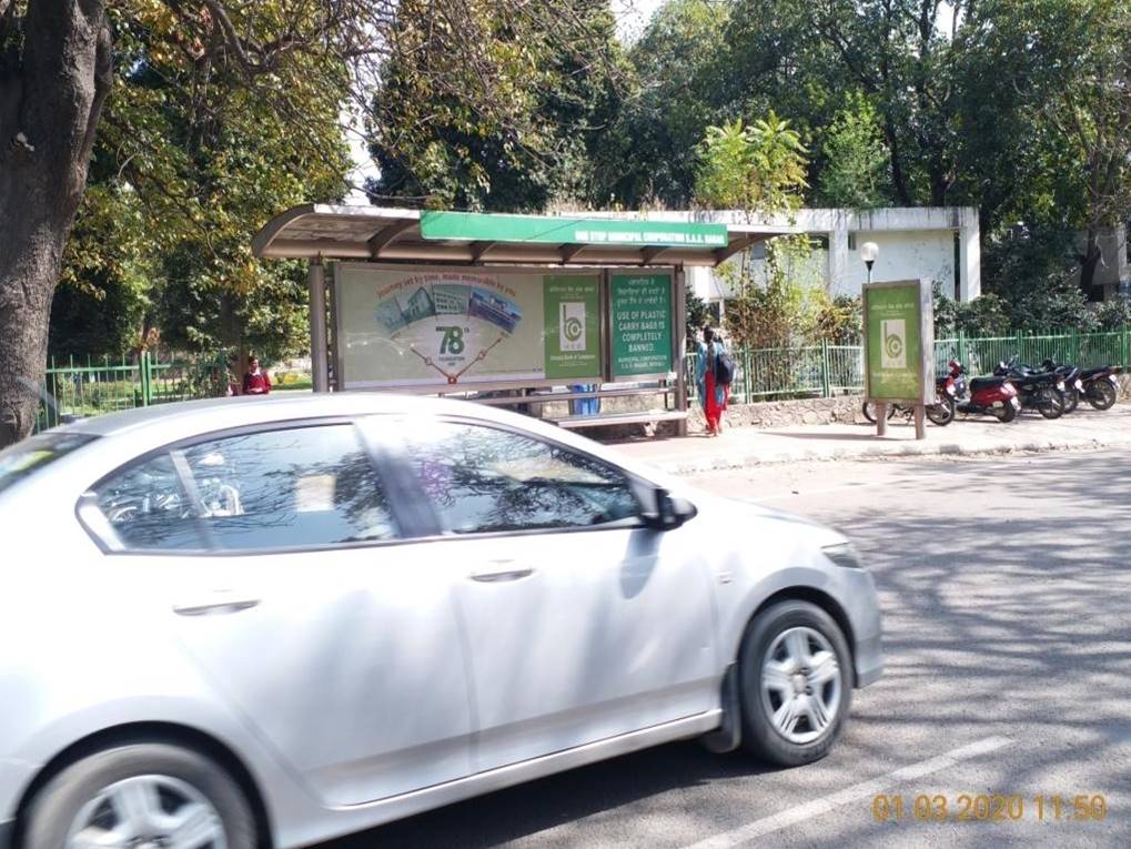 BQS - Phase - 3B1 (Opp - 3B2 Market), Mohali, Punjab