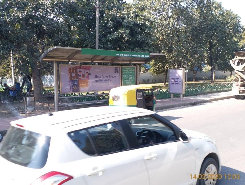 BQS - PTL Chowk Traffic Lights, Mohali, Punjab