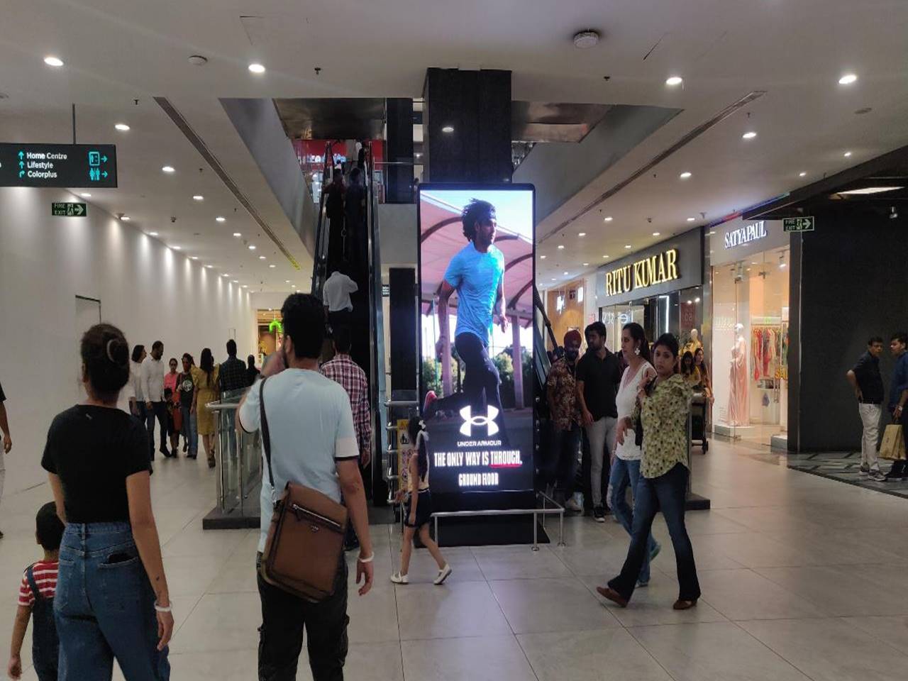 Facade - Elante Mall Court Yard - Valet Parking Area 8, Chandigarh, Punjab