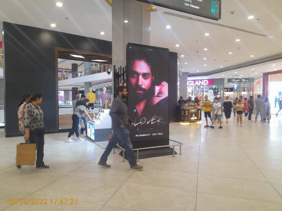Facade - Elante Mall Court Yard - Valet Parking Area 9, Chandigarh, Punjab