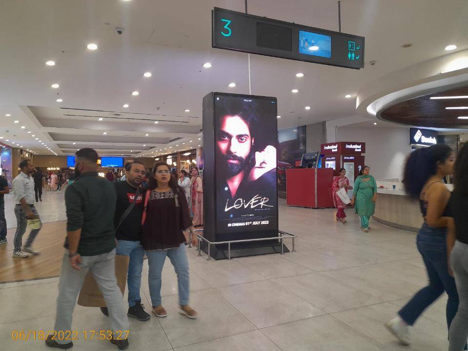 Wall Wrap - Near PVR Cinemas 1, Chandigarh, Punjab Wall Wrap - Near PVR Cinemas 1, Chandigarh, Punjab
