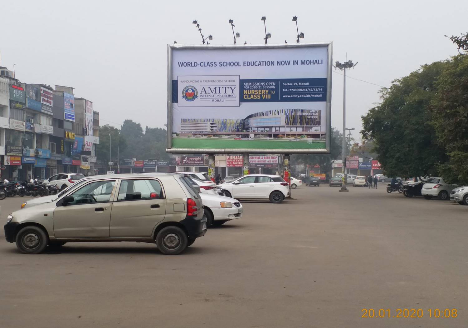 Bill Board - Ph7 market Facing Phase 7, Mohali, Punjab Bill Board - Ph7 market Facing Phase 7, Mohali, Punjab