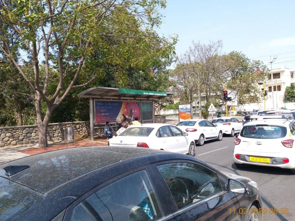 BQS - Sector - 68 (City Park Traffic Lights), Mohali, Punjab BQS - Sector - 68 (City Park Traffic Lights), Mohali, Punjab