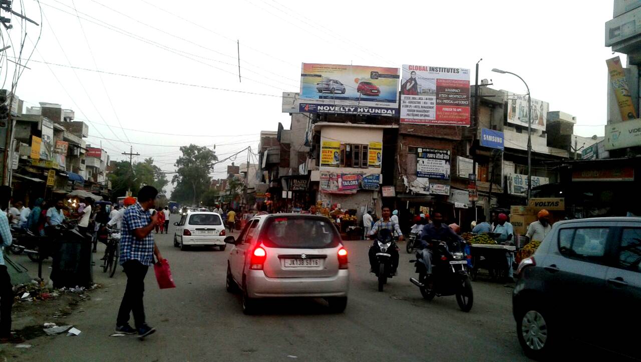 Billboard - Ajnala Asr Road, Amritsar, Punjab Billboard - Ajnala Asr Road, Amritsar, Punjab