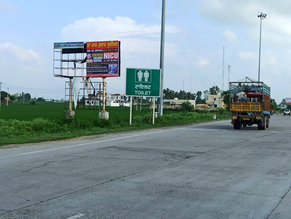 Unipole - Toll Sarhali Tarantaran, Tarantaran Belt, Punjab Unipole - Toll Sarhali Tarantaran, Tarantaran Belt, Punjab