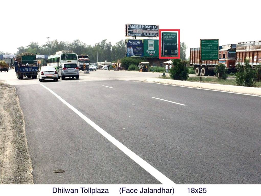 Billboard - Dhilwan Toll, Jalandhar, Punjab Billboard - Dhilwan Toll, Jalandhar, Punjab