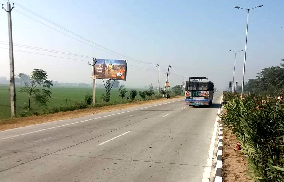 Unipole - Channo, Channo, Punjab