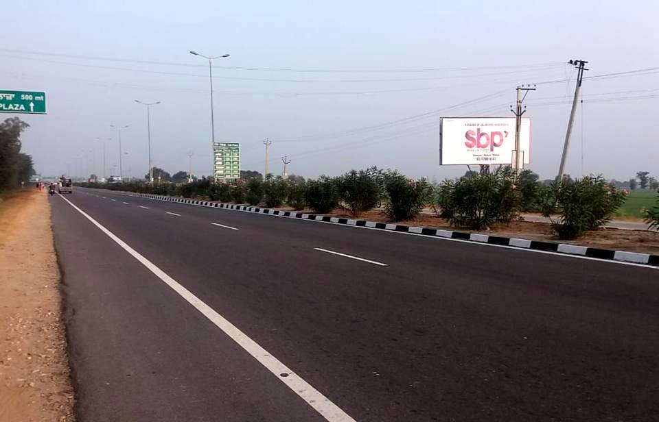 Unipole - Channo, Channo, Punjab