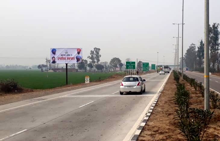 Unipole - Badbar, Sangrur, Punjab