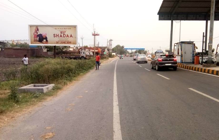 Unipole - Ahemadgarh, Ahmedgarh, Punjab