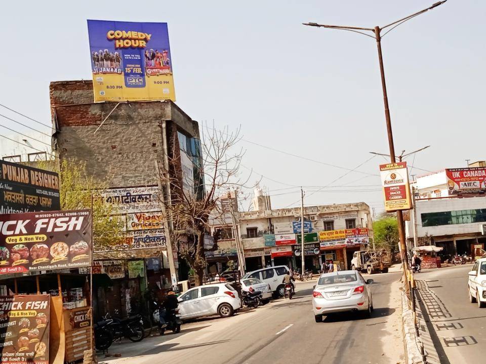 Billboard - Chandigarh Road, Garashanker, Punjab Billboard - Chandigarh Road, Garashanker, Punjab