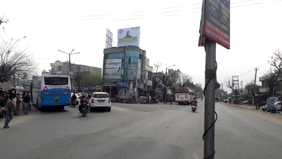 Billboard - Hoshairpur Road, Garashanker, Punjab Billboard - Hoshairpur Road, Garashanker, Punjab