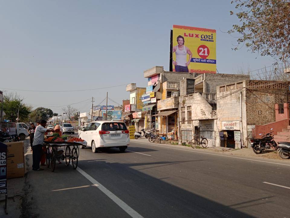Billboard - Sailakhurd, Hoshiarpur, Punjab Billboard - Sailakhurd, Hoshiarpur, Punjab