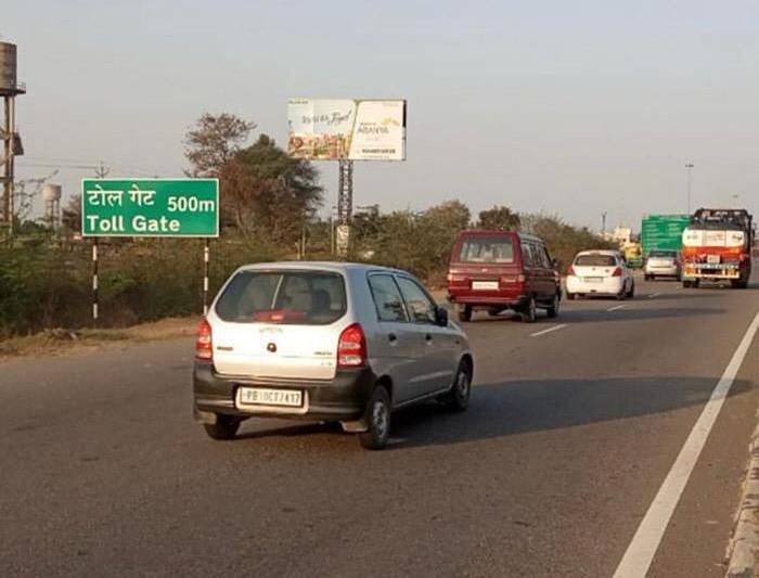 Billboard - Zirakpur Toll Plaza, Zirakpur, Punjab