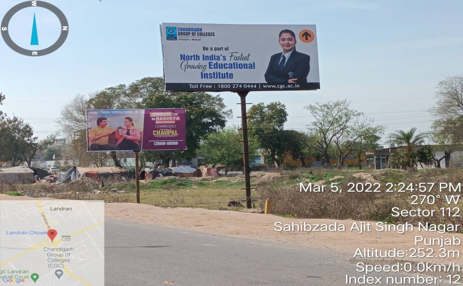 Billboard - Landran, Landran, Punjab Billboard - Landran, Landran, Punjab