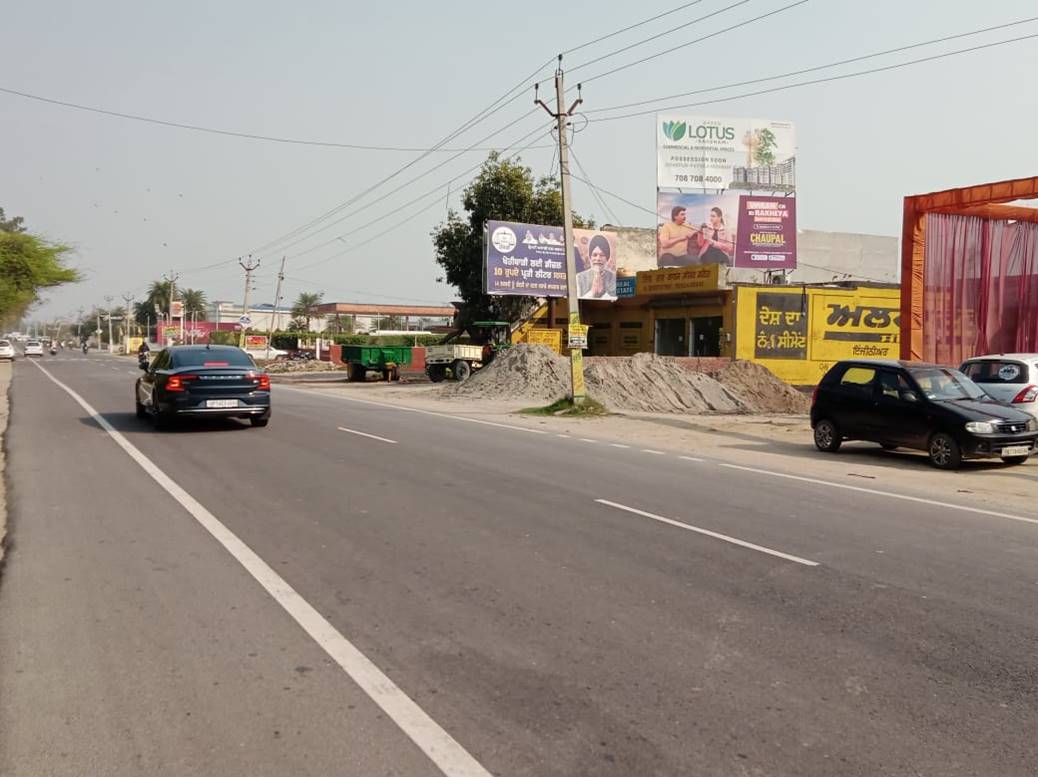 Billboard - Nabha Road, Patiala, Punjab Billboard - Nabha Road, Patiala, Punjab