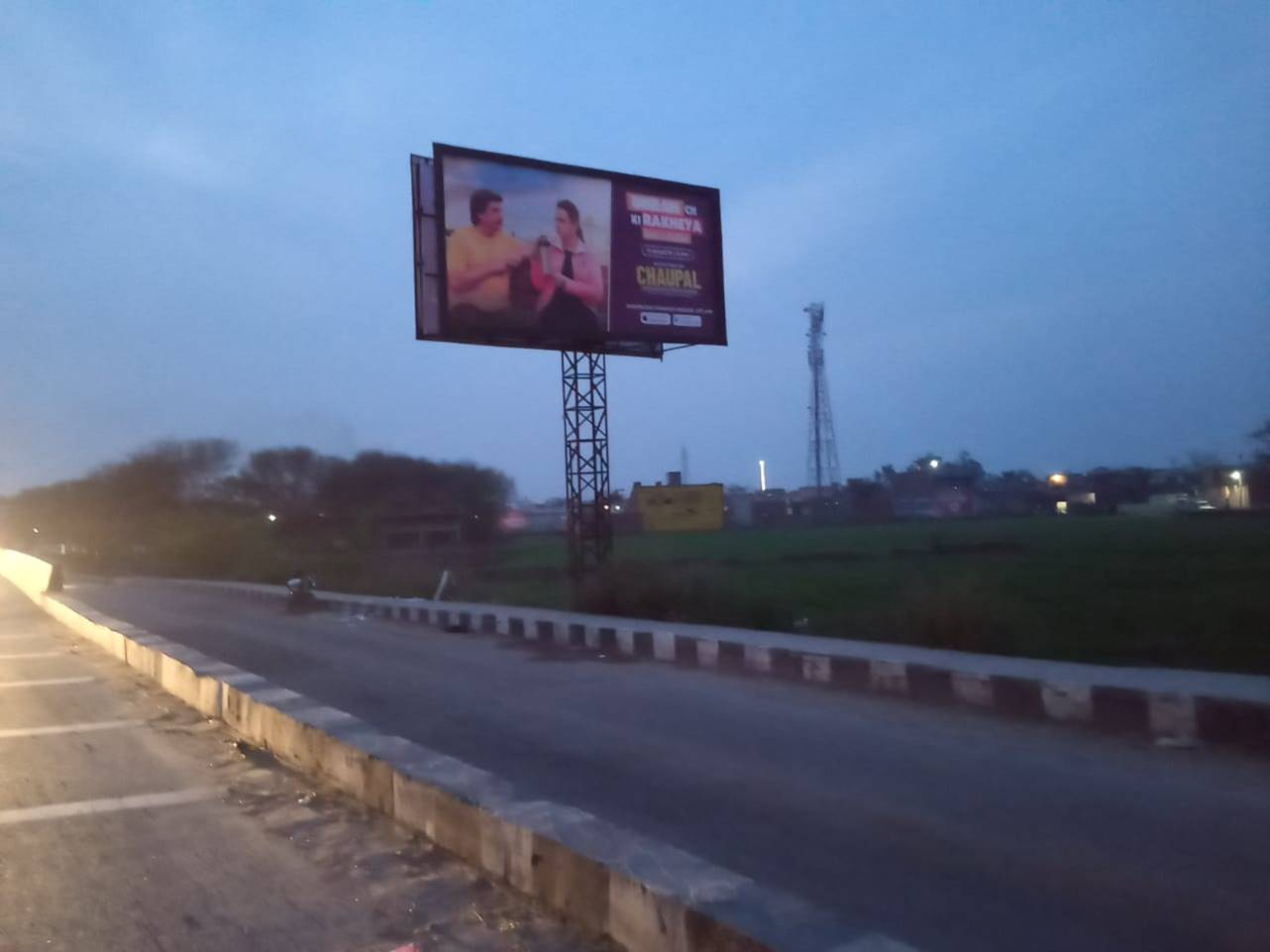Billboard - Rajpura Entry, Rajpura, Punjab Billboard - Rajpura Entry, Rajpura, Punjab