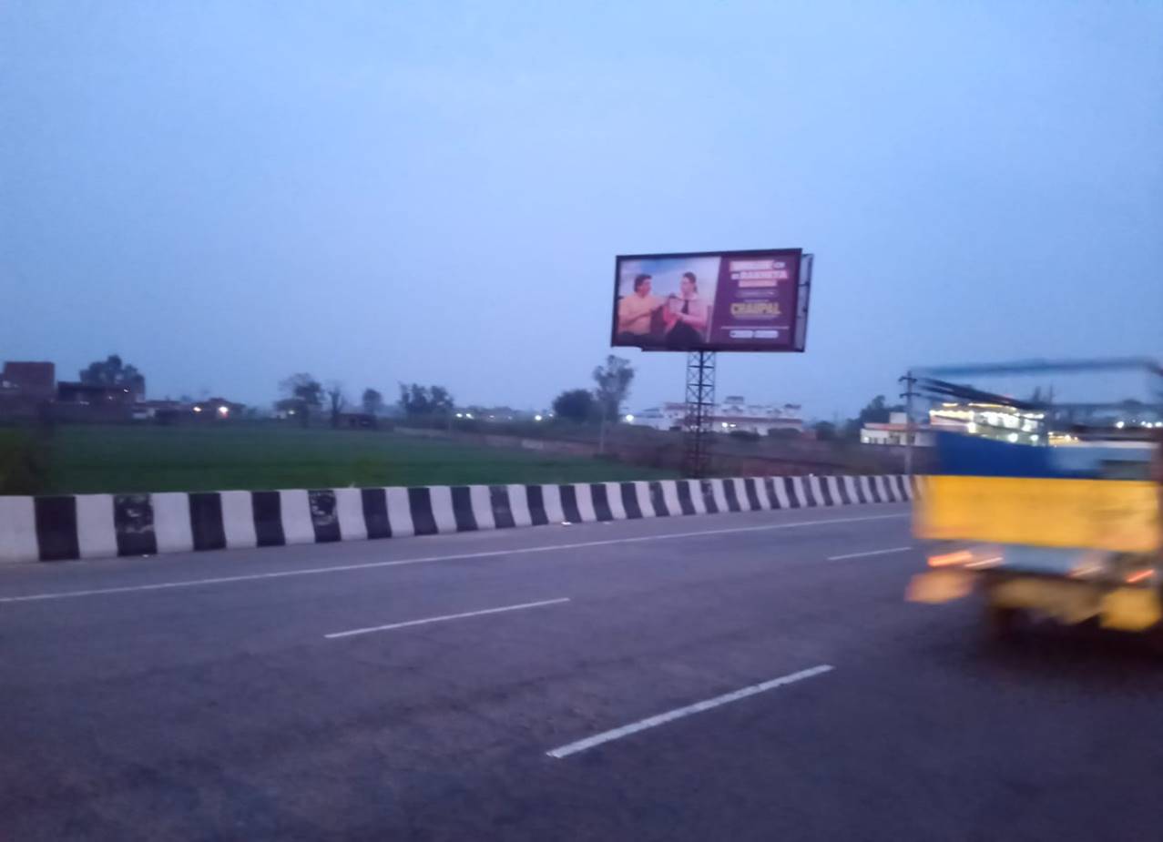 Billboard - Rajpura Exit, Rajpura, Punjab Billboard - Rajpura Exit, Rajpura, Punjab