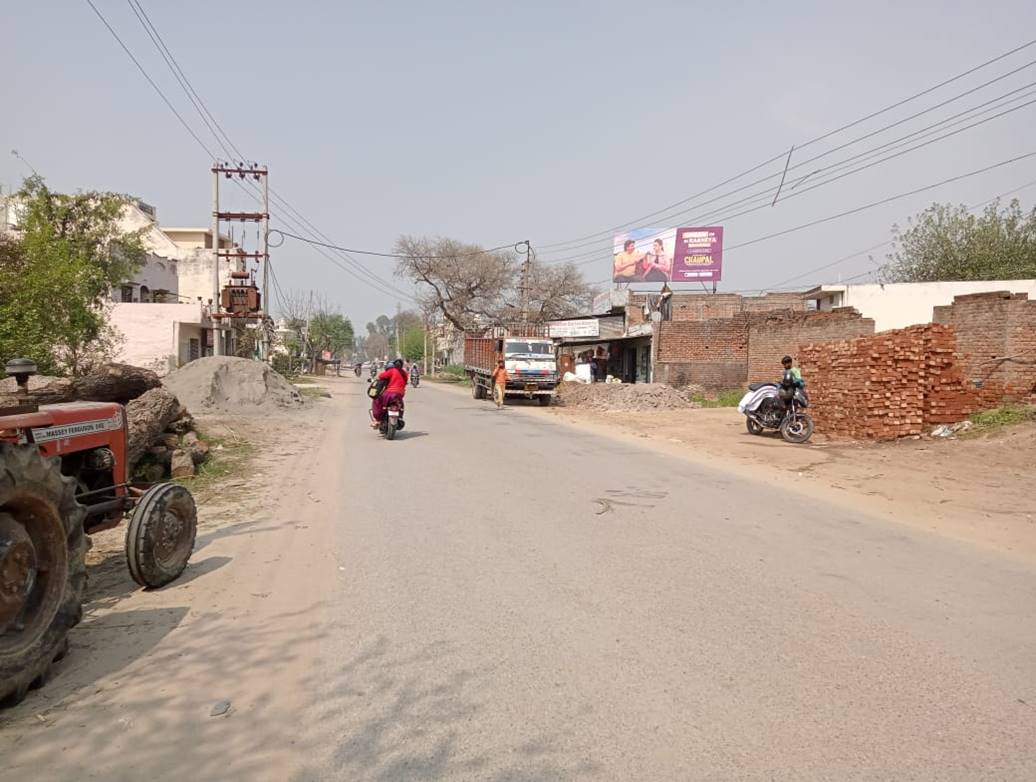 Billboard - Bhogpur, Bhogpur, Punjab Billboard - Bhogpur, Bhogpur, Punjab